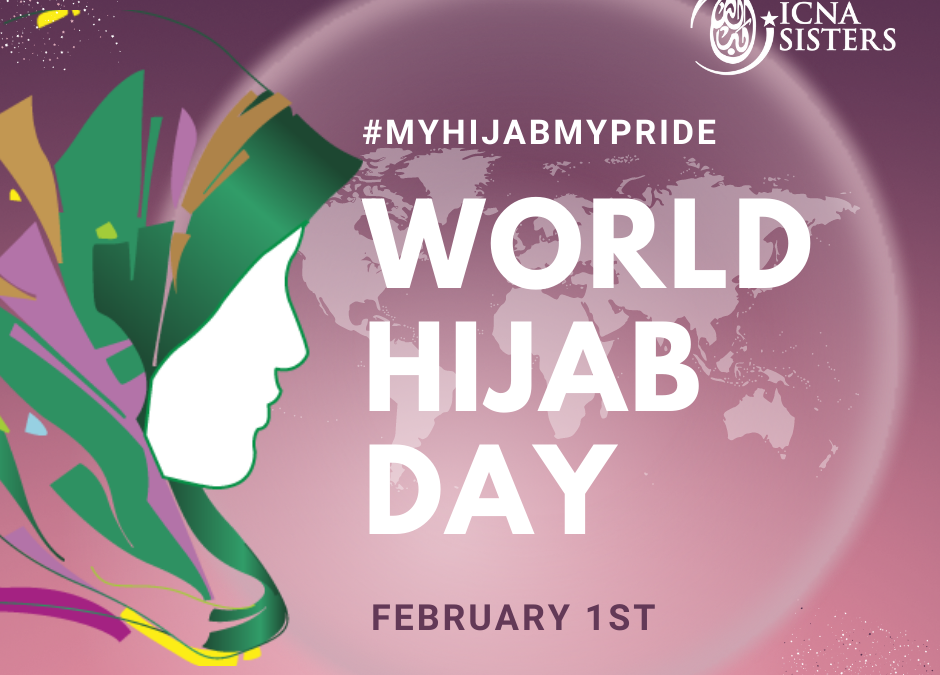 Message from ICNA Sisters President, Sumaira Afzal